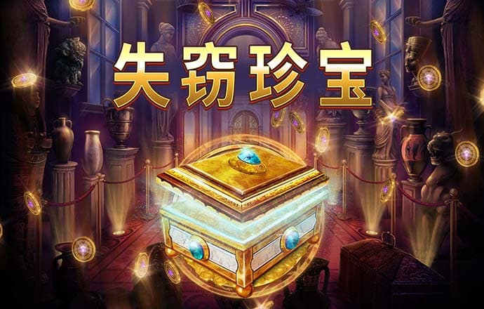 贝博app体育